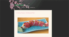 Desktop Screenshot of ichibansushimclean.com